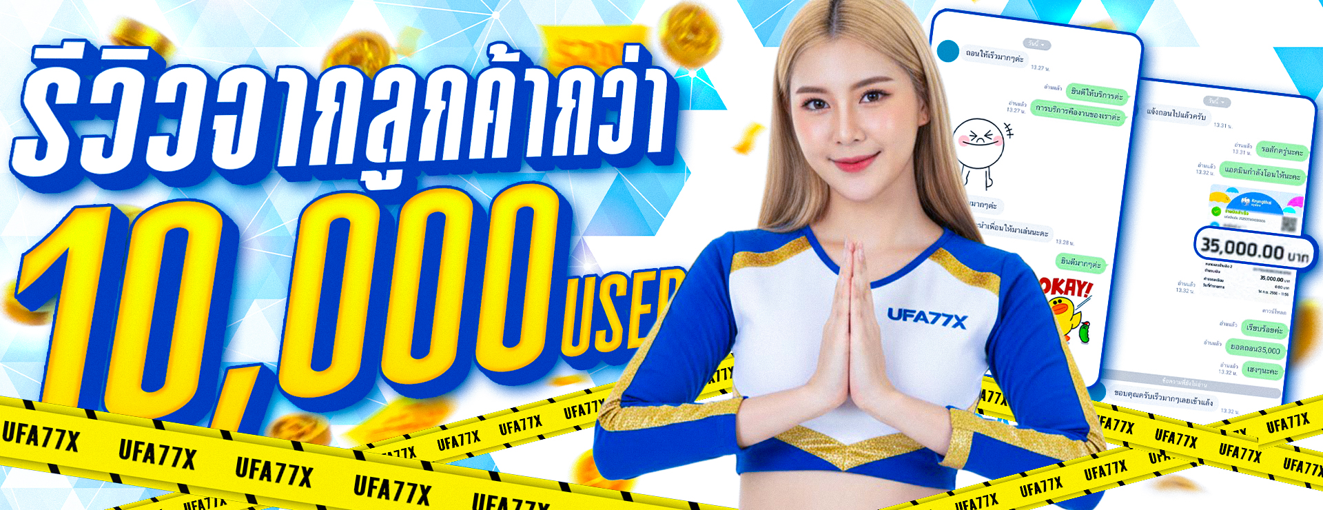 WIN268 | ทางเข้า สมัคร และบริการสล็อตออนไลน์